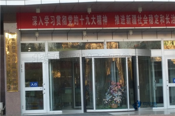 廠家去哪找？體育運(yùn)動地板學(xué)校