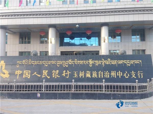 專業(yè)的羽毛球館木地板怎么保養(yǎng)？